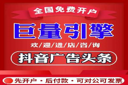 成功案例解析：SEM代运营机构助力企业增长